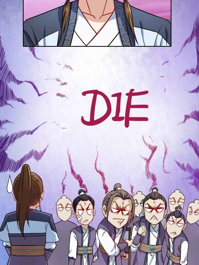 Page 13 of Chapter 33