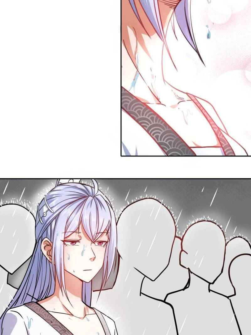 Page 40 of Chapter 33