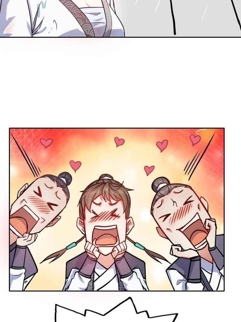 Page 41 of Chapter 33