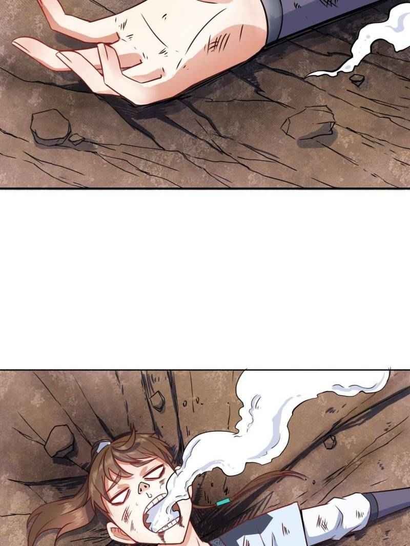 Page 7 of Chapter 37