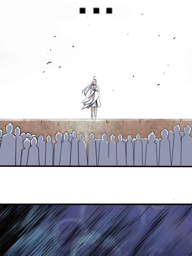 Page 4 of Chapter 38