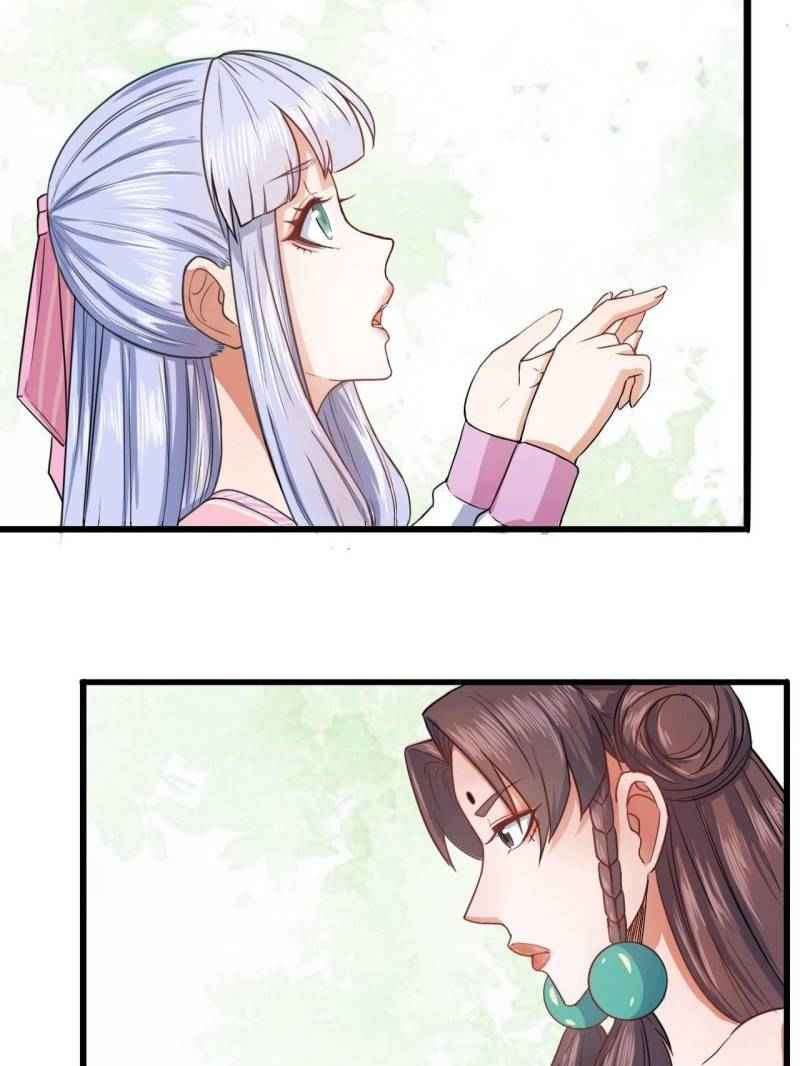 Page 11 of Chapter 39