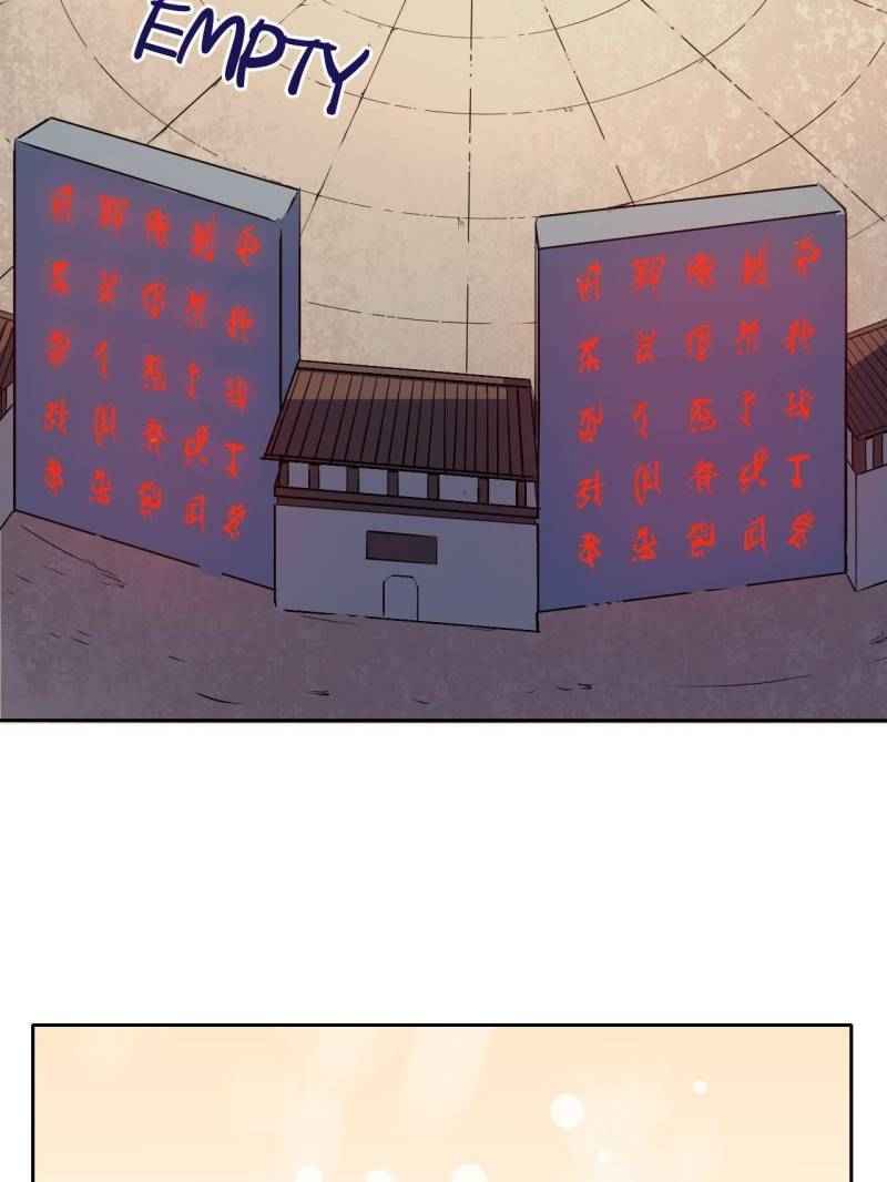 Page 4 of Chapter 3
