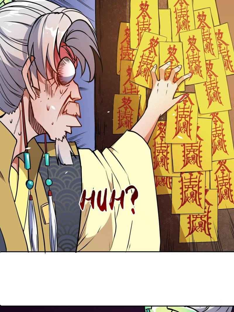 Page 83 of Chapter 3