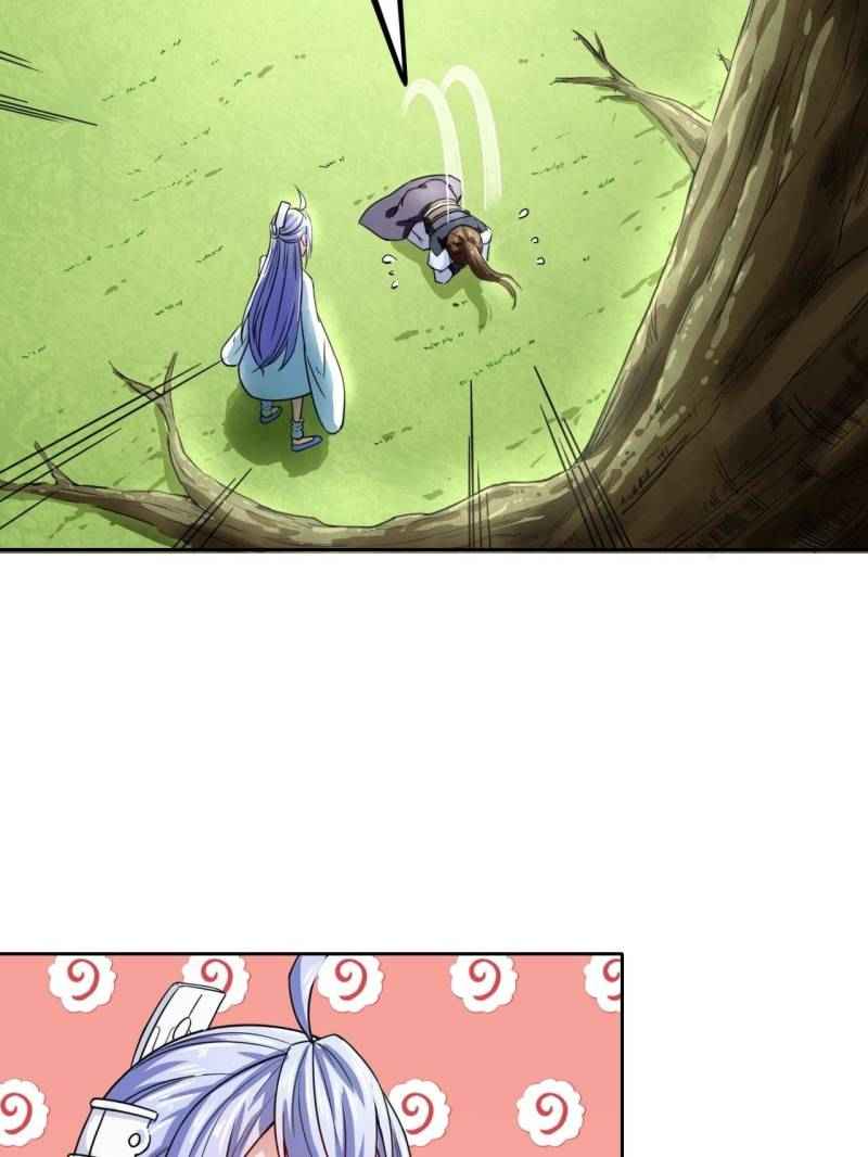 Page 45 of Chapter 41