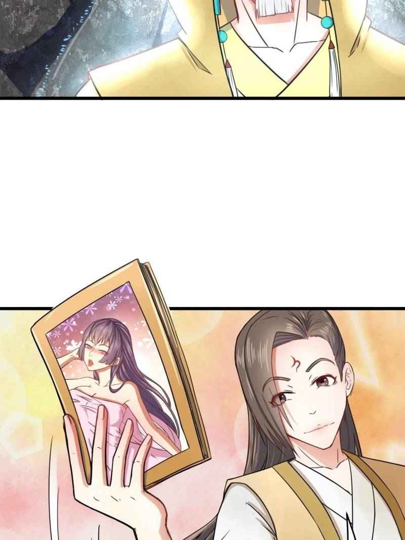 Page 5 of Chapter 42