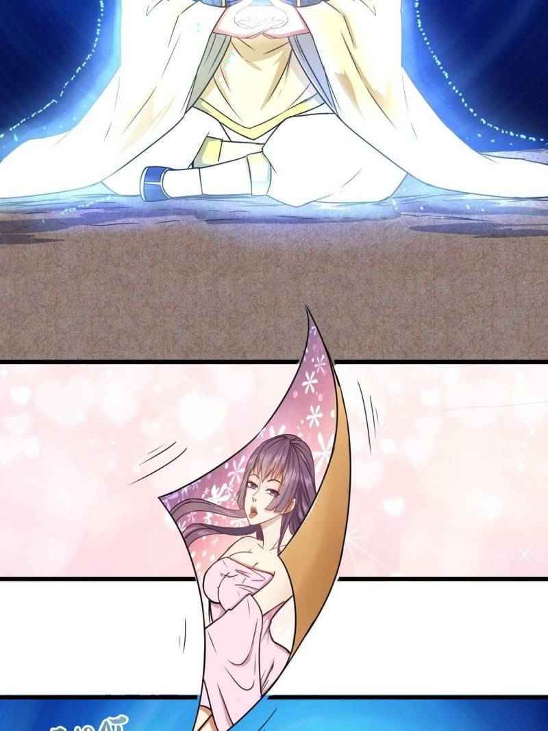 Page 10 of Chapter 42