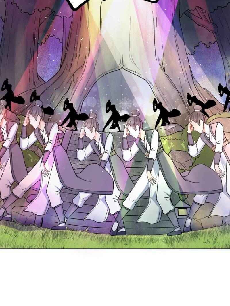 Page 24 of Chapter 42