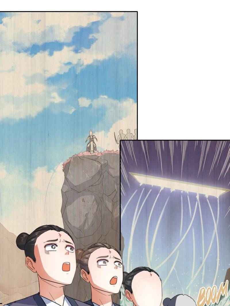 Page 14 of Chapter 44