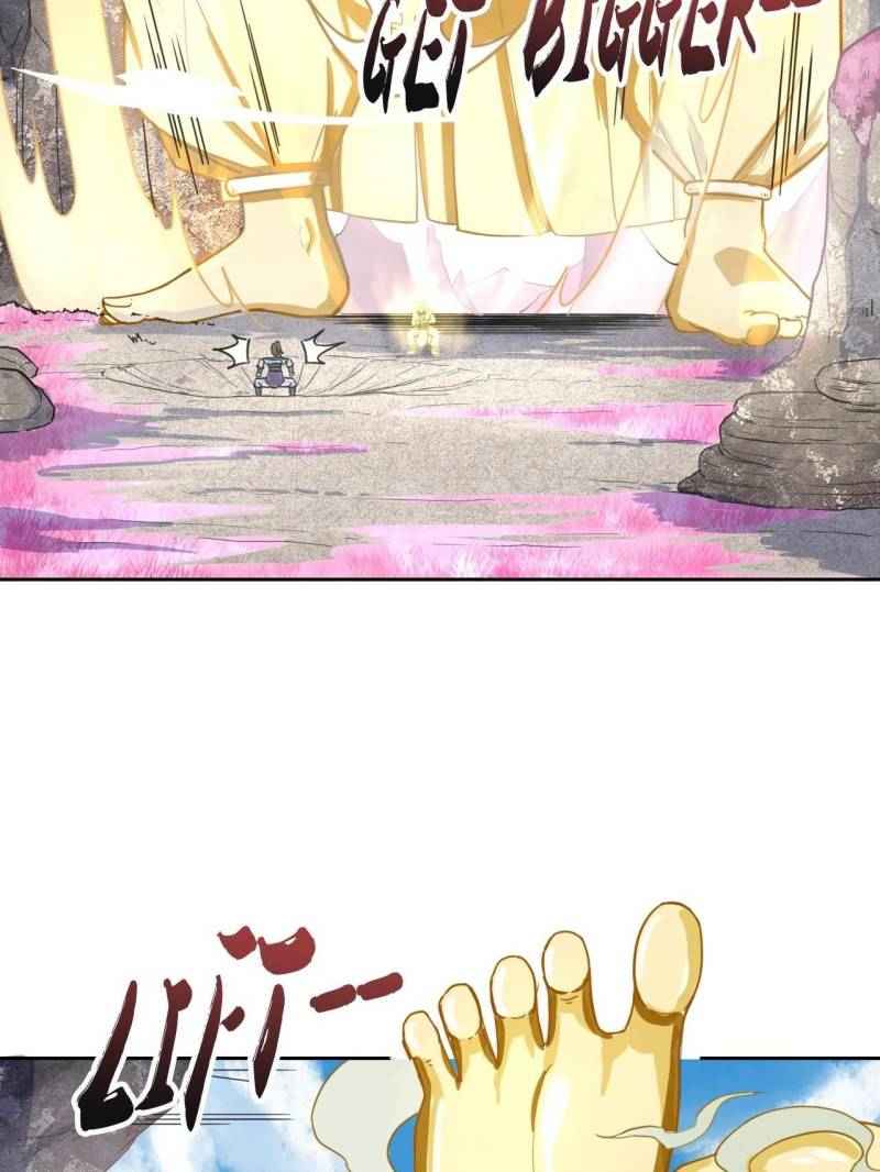 Page 53 of Chapter 44