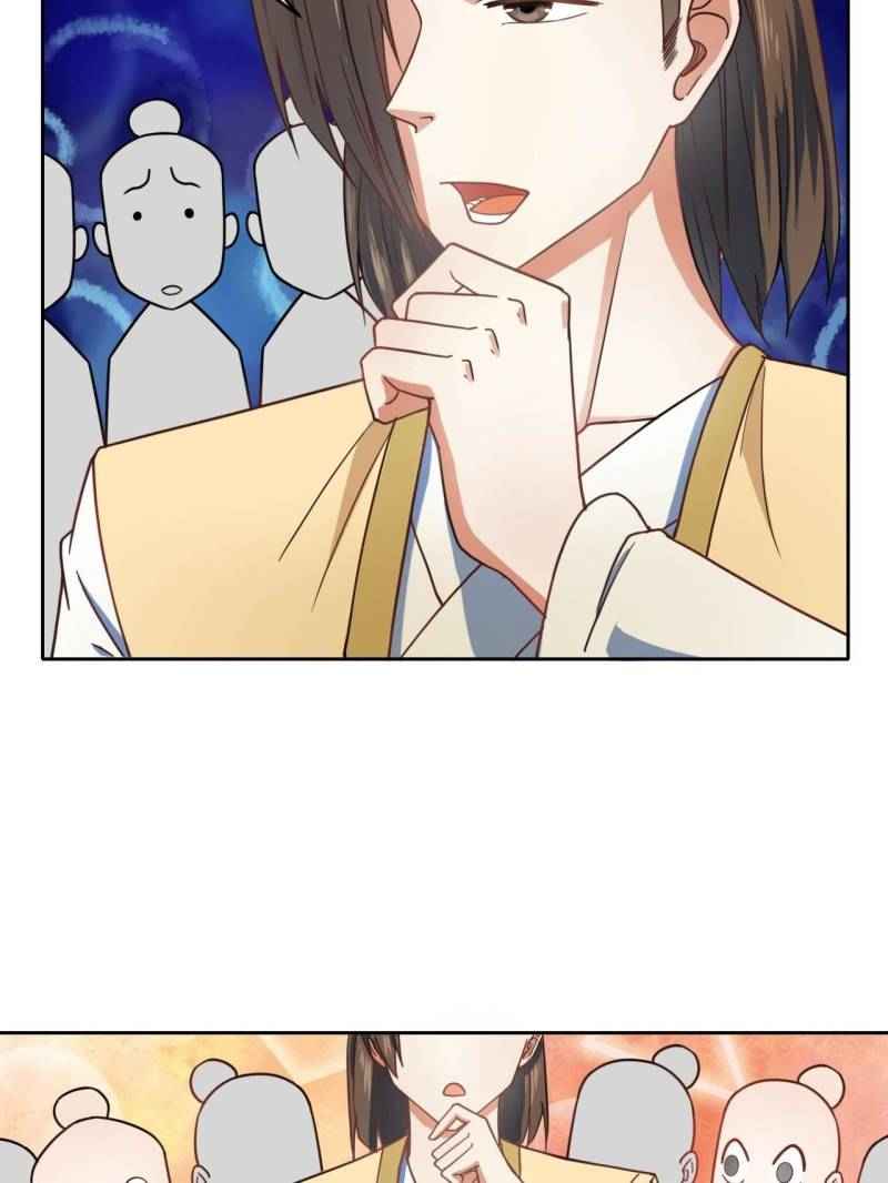 Page 43 of Chapter 46