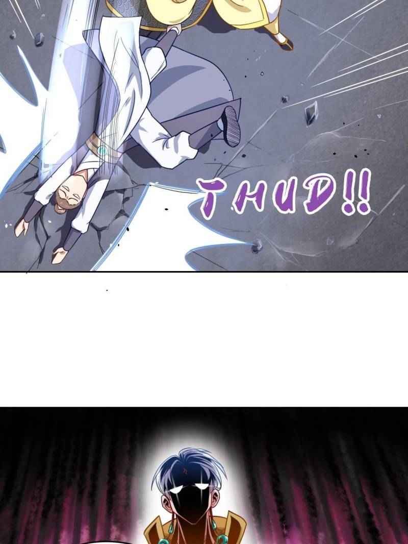 Page 55 of Chapter 47