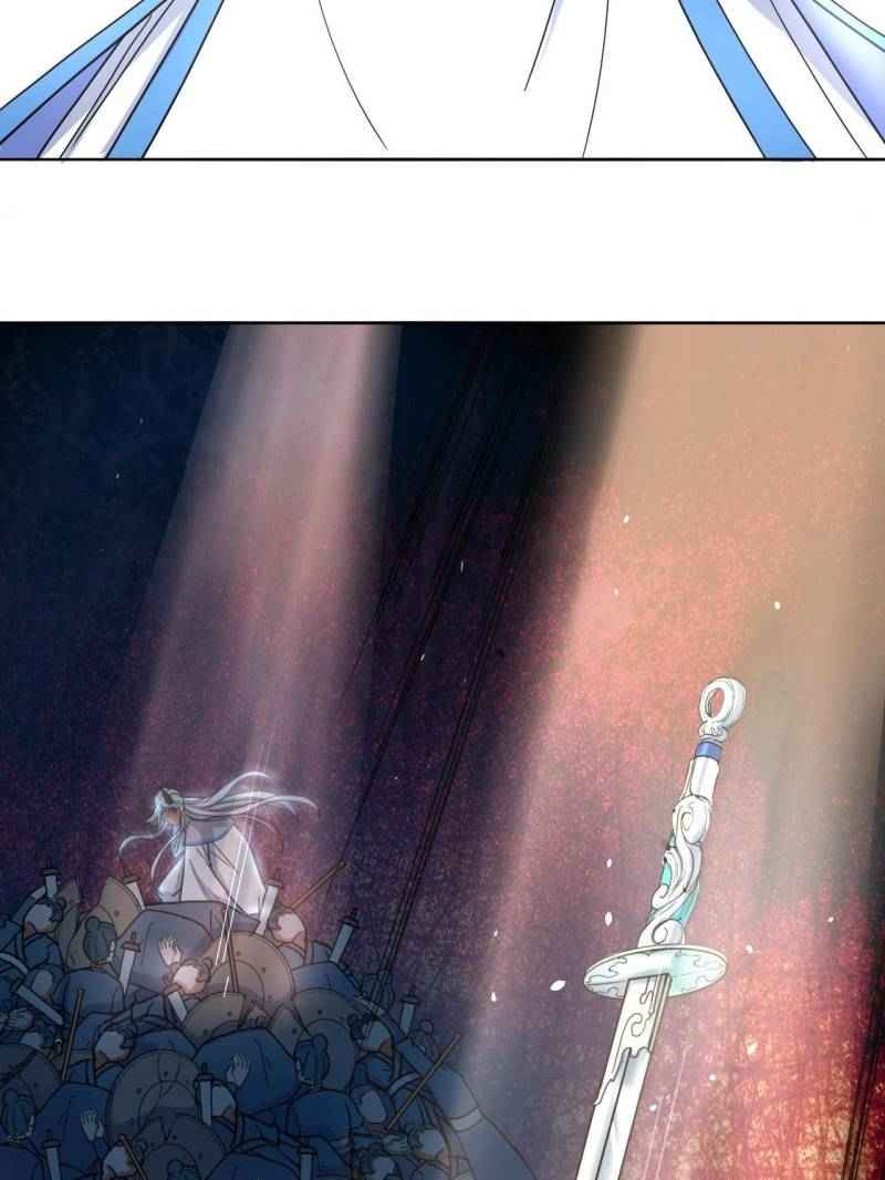 Page 23 of Chapter 49