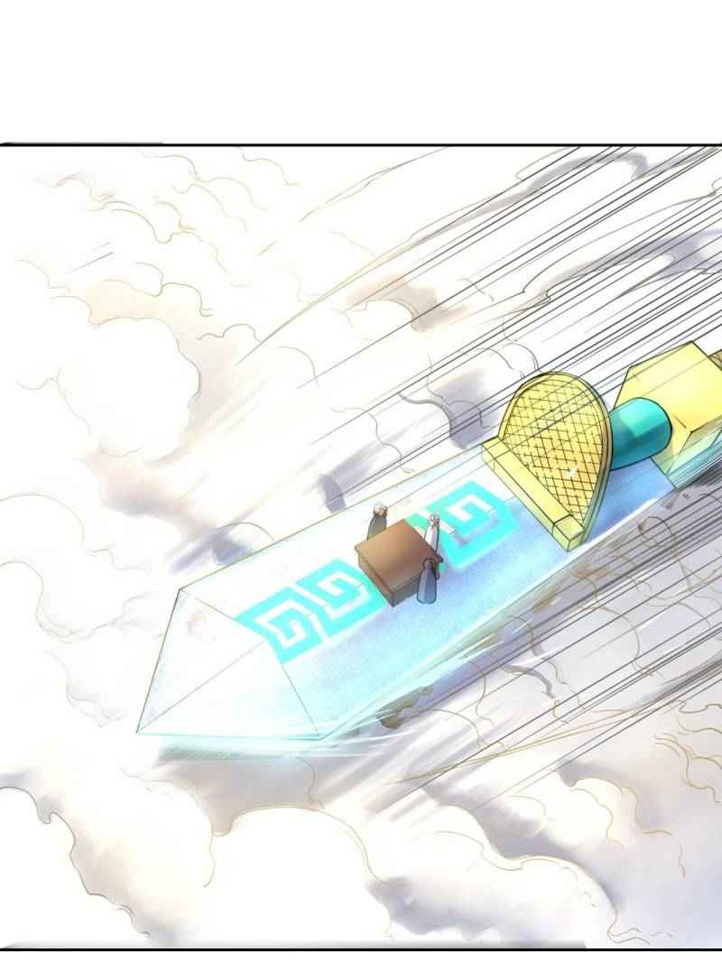 Page 1 of Chapter 50