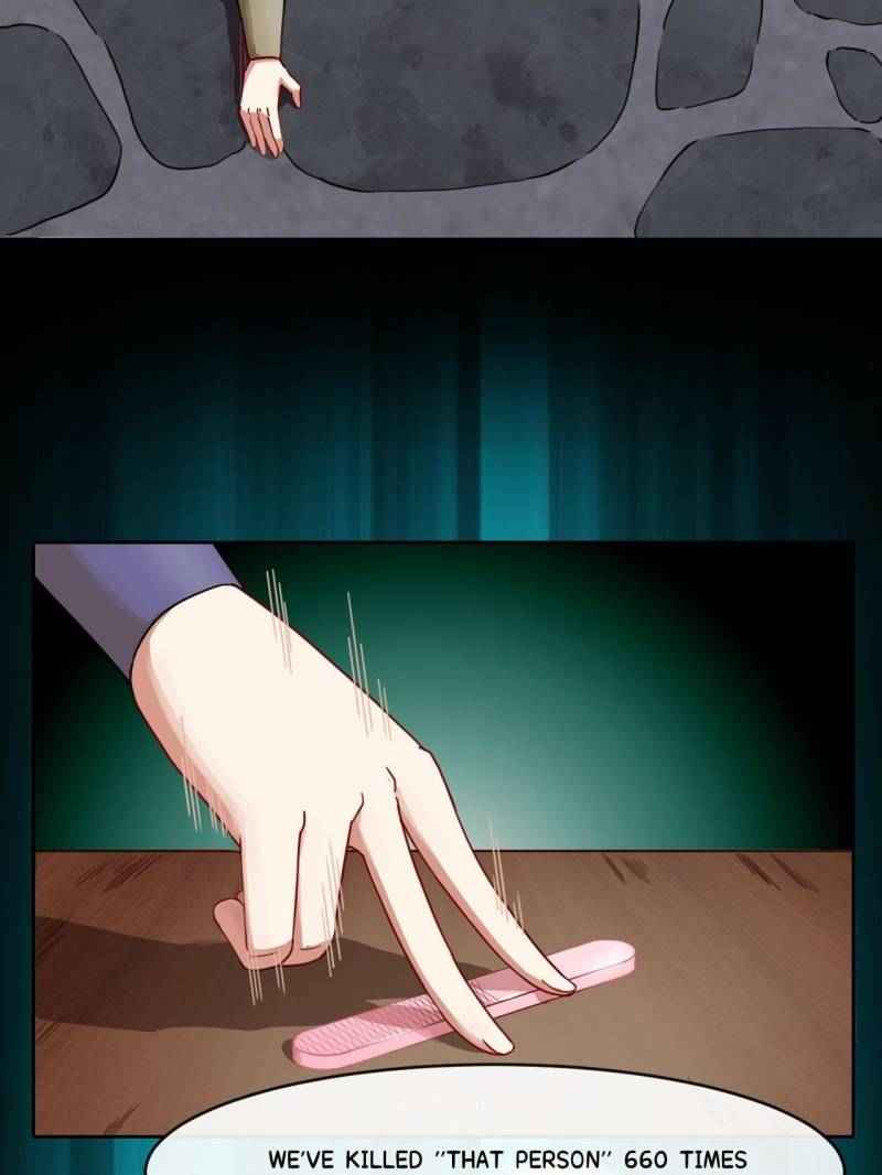 Page 30 of Chapter 53