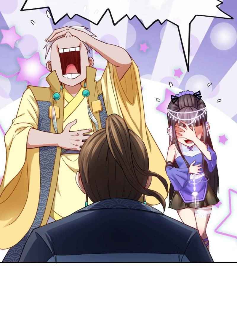 Page 17 of Chapter 56