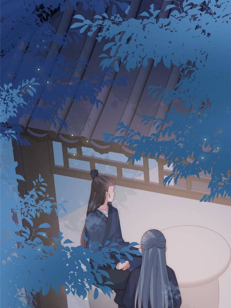 Page 13 of Chapter 63