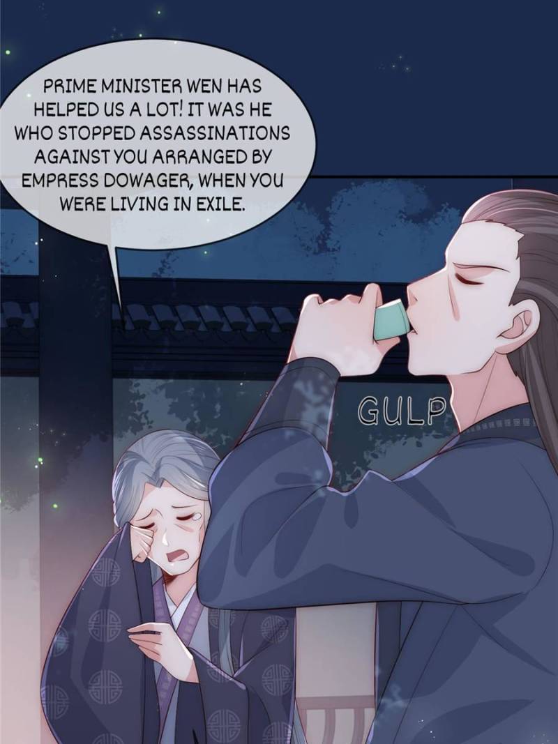 Page 23 of Chapter 63