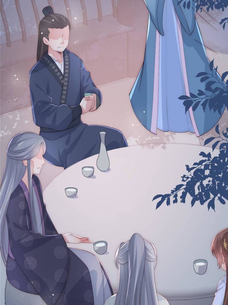 Page 26 of Chapter 63