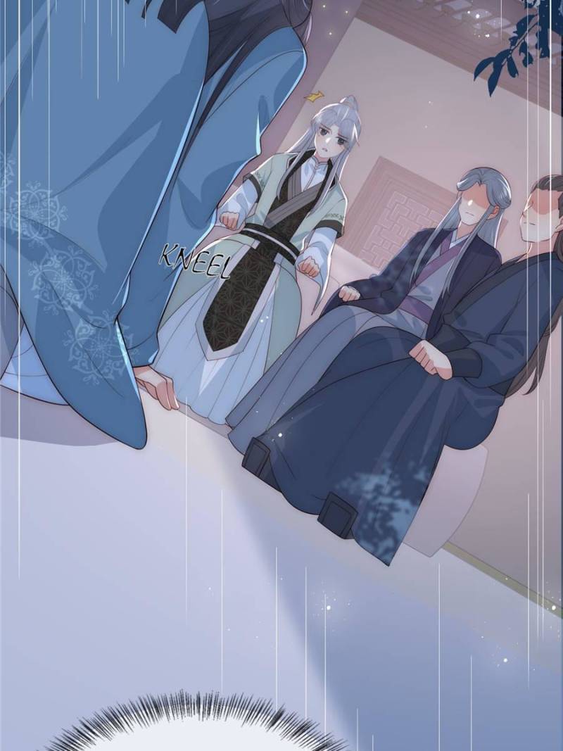 Page 32 of Chapter 63