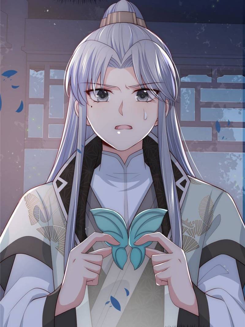 Page 46 of Chapter 63