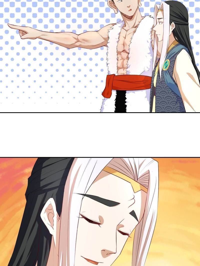 Page 33 of Chapter 67