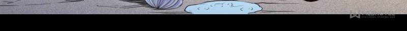 Page 25 of Chapter 69