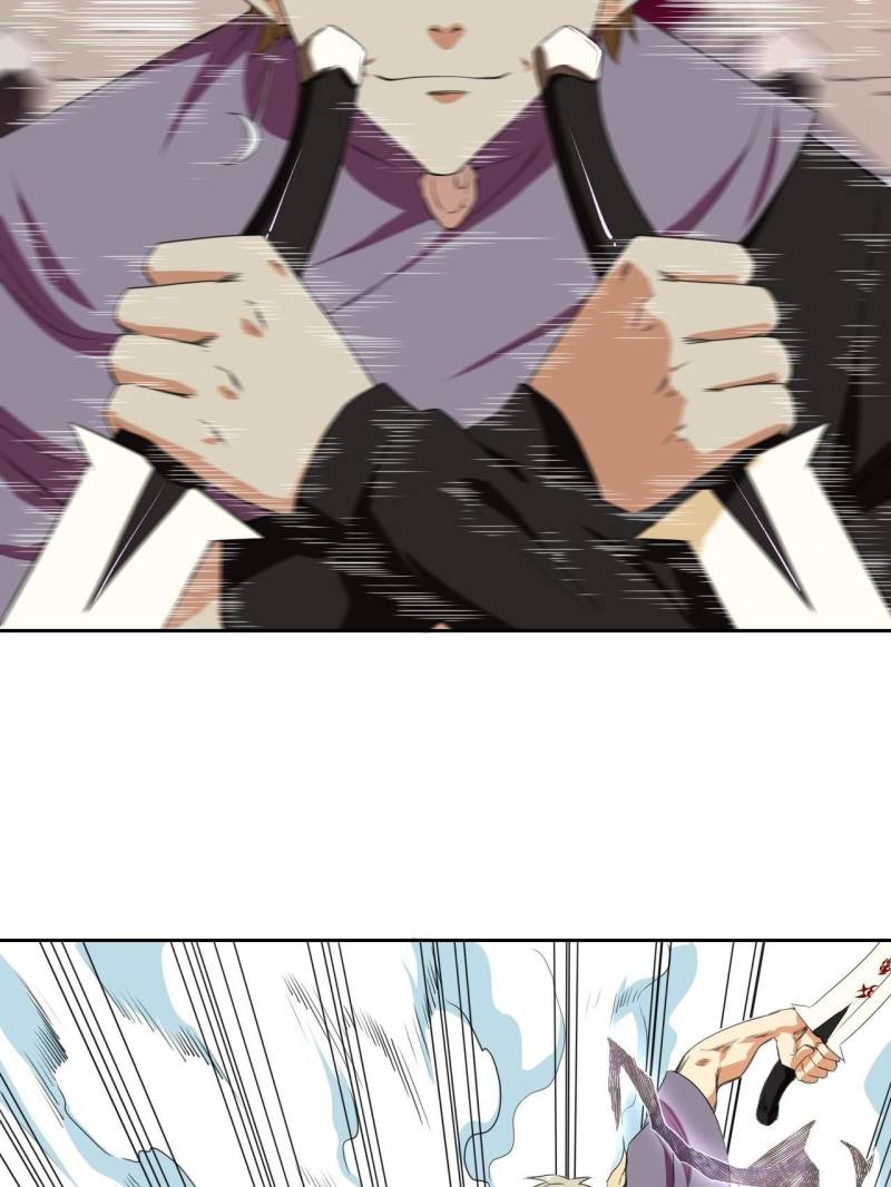 Page 44 of Chapter 69