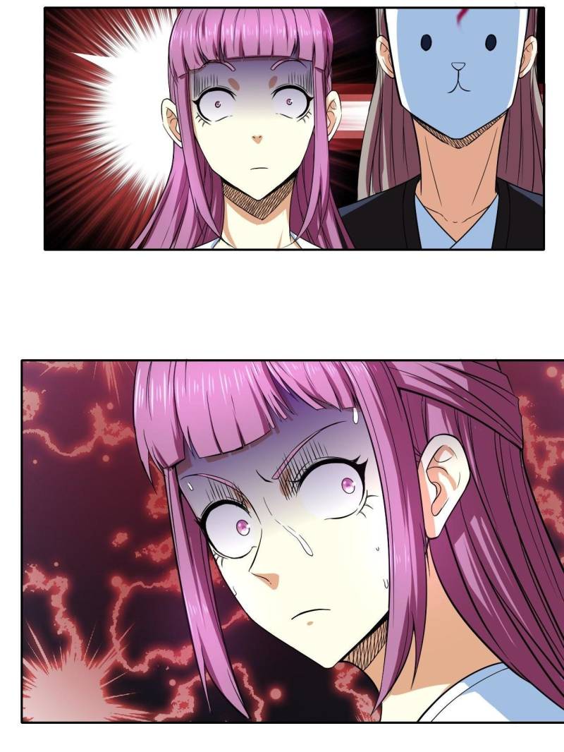 Page 47 of Chapter 69