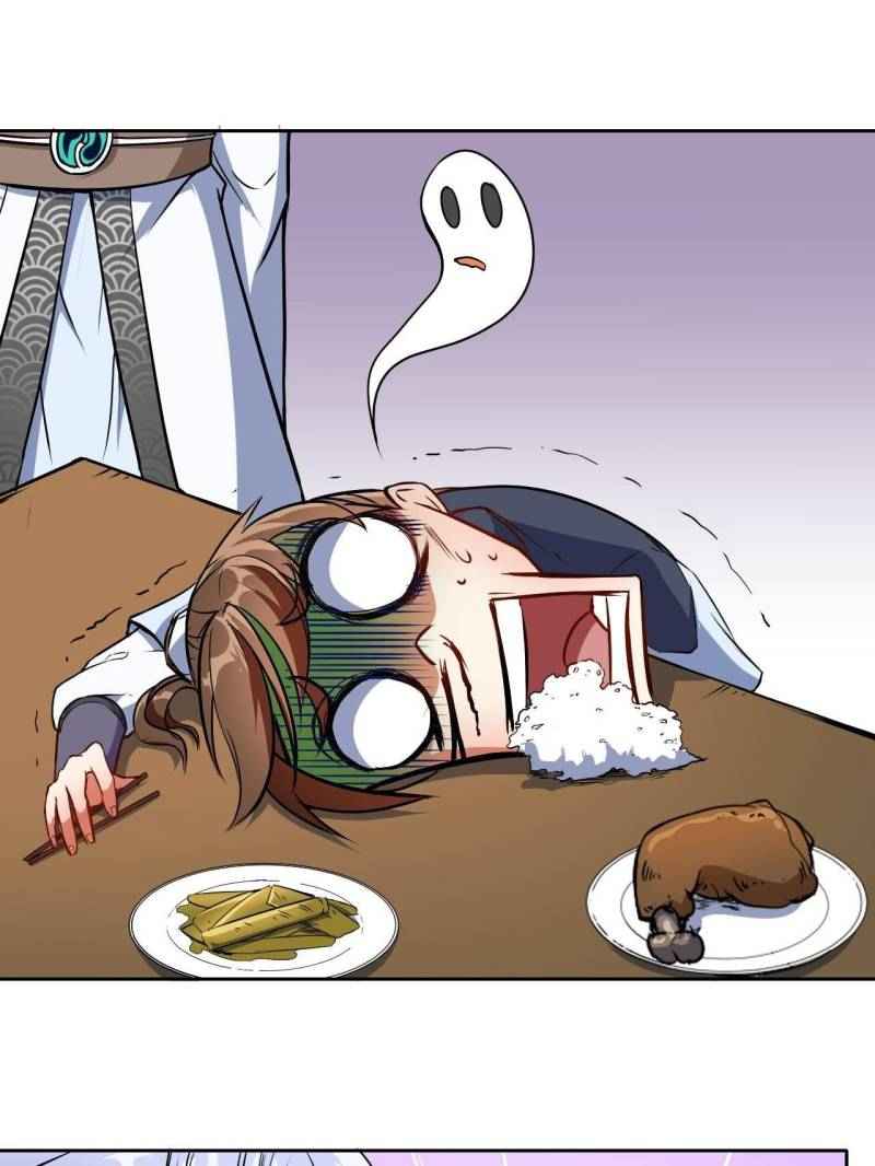 Page 33 of Chapter 6