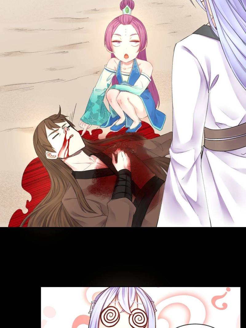 Page 15 of Chapter 71