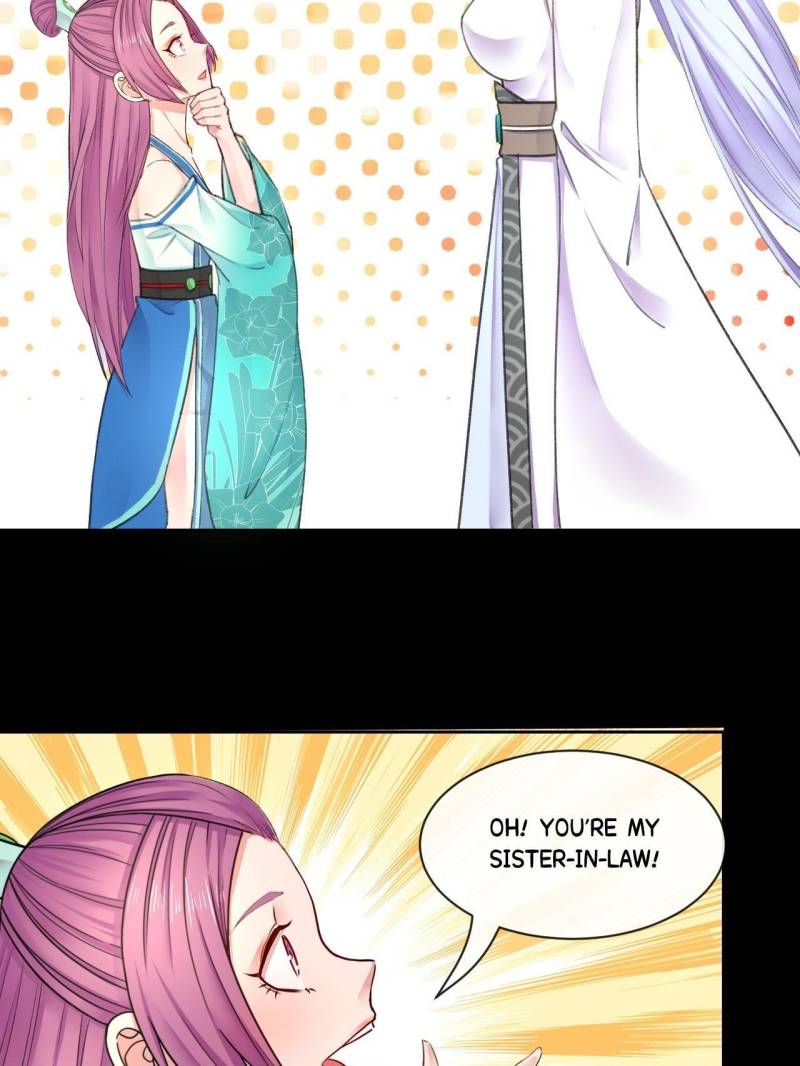 Page 17 of Chapter 71