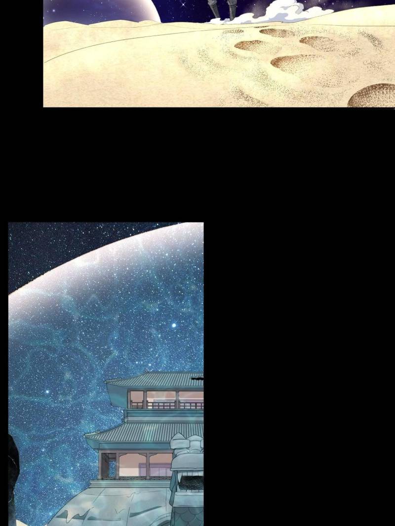 Page 41 of Chapter 71