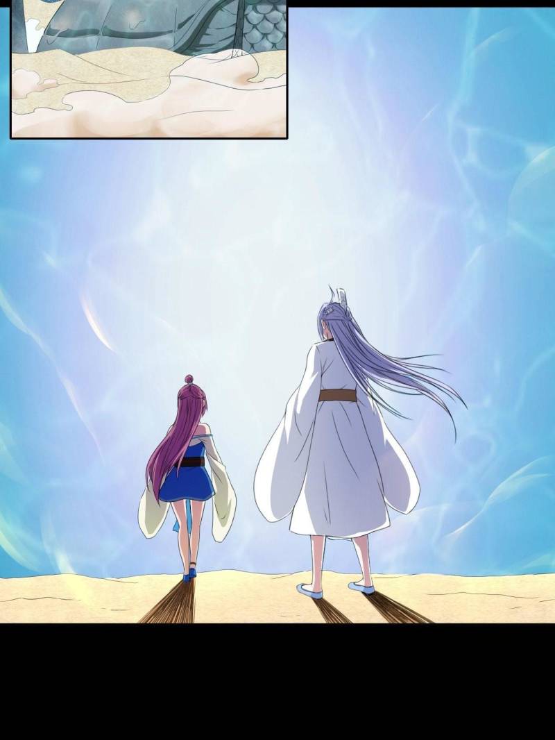 Page 42 of Chapter 71