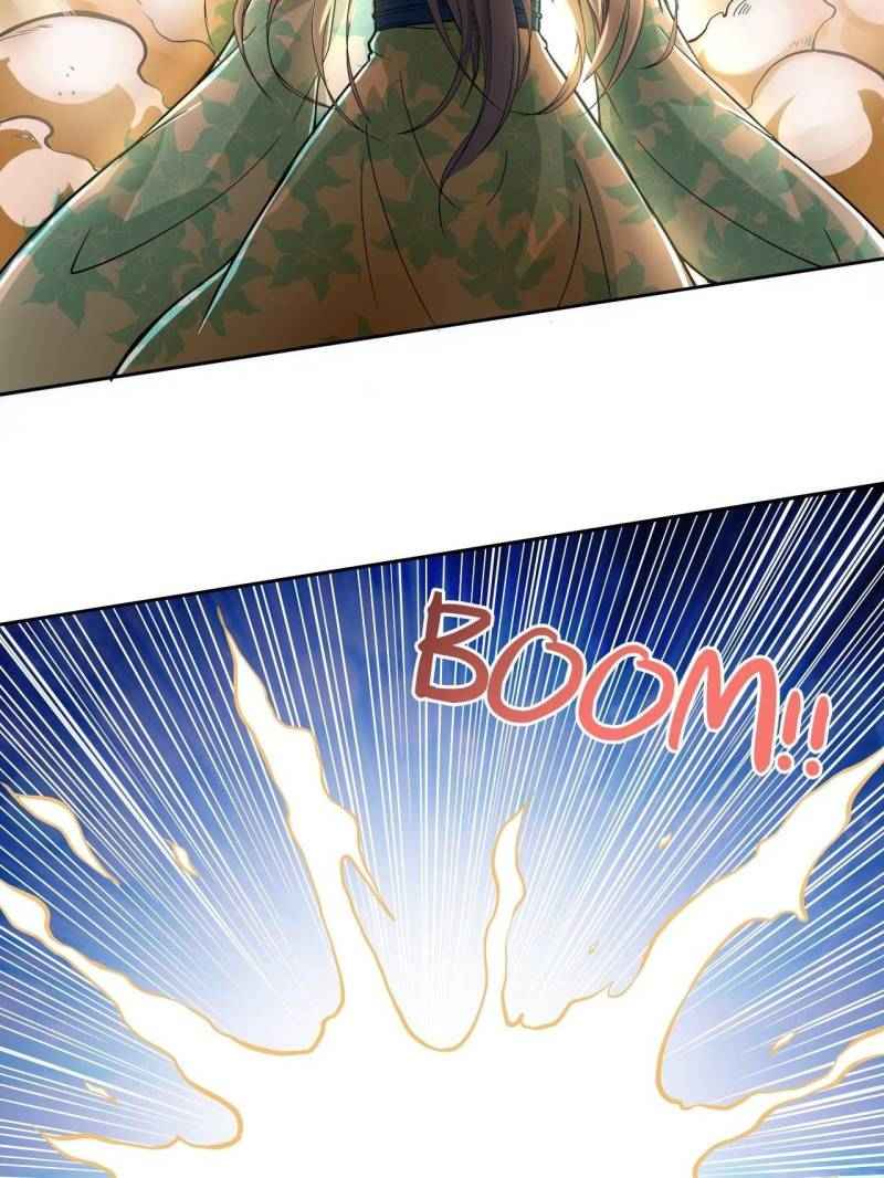 Page 29 of Chapter 73