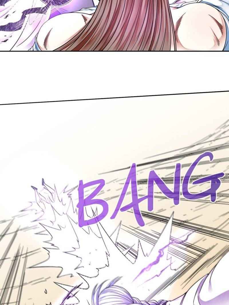 Page 6 of Chapter 74