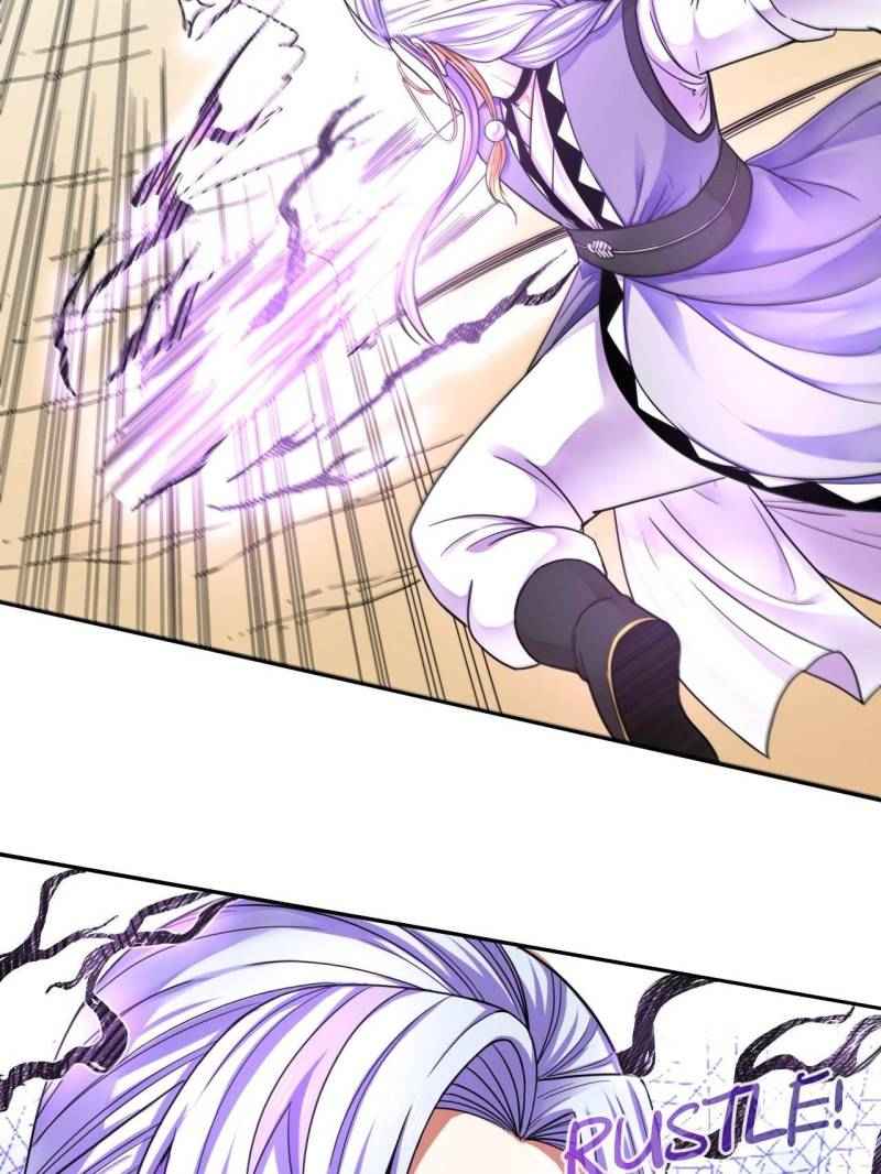 Page 7 of Chapter 74