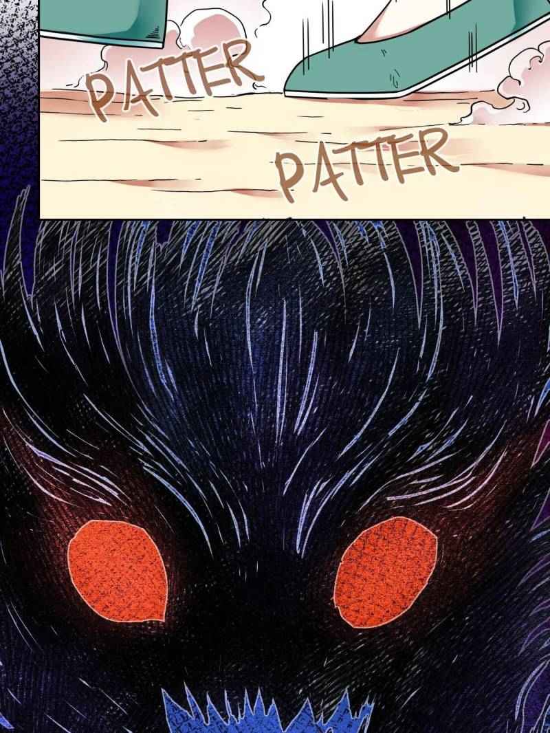 Page 10 of Chapter 74