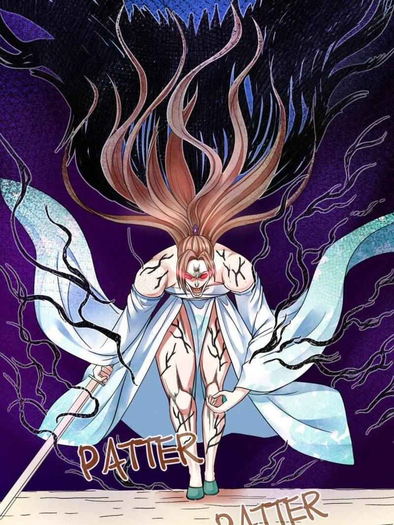 Page 11 of Chapter 74