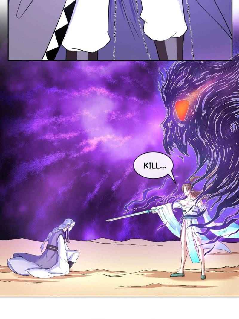 Page 15 of Chapter 74