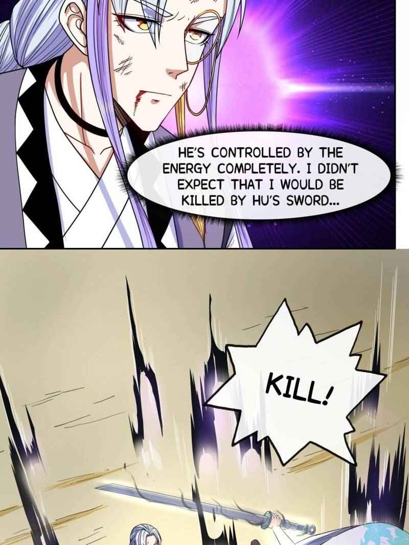 Page 17 of Chapter 74