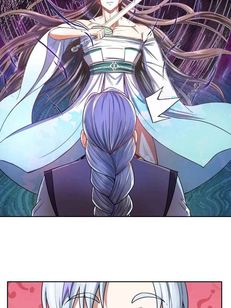 Page 19 of Chapter 74