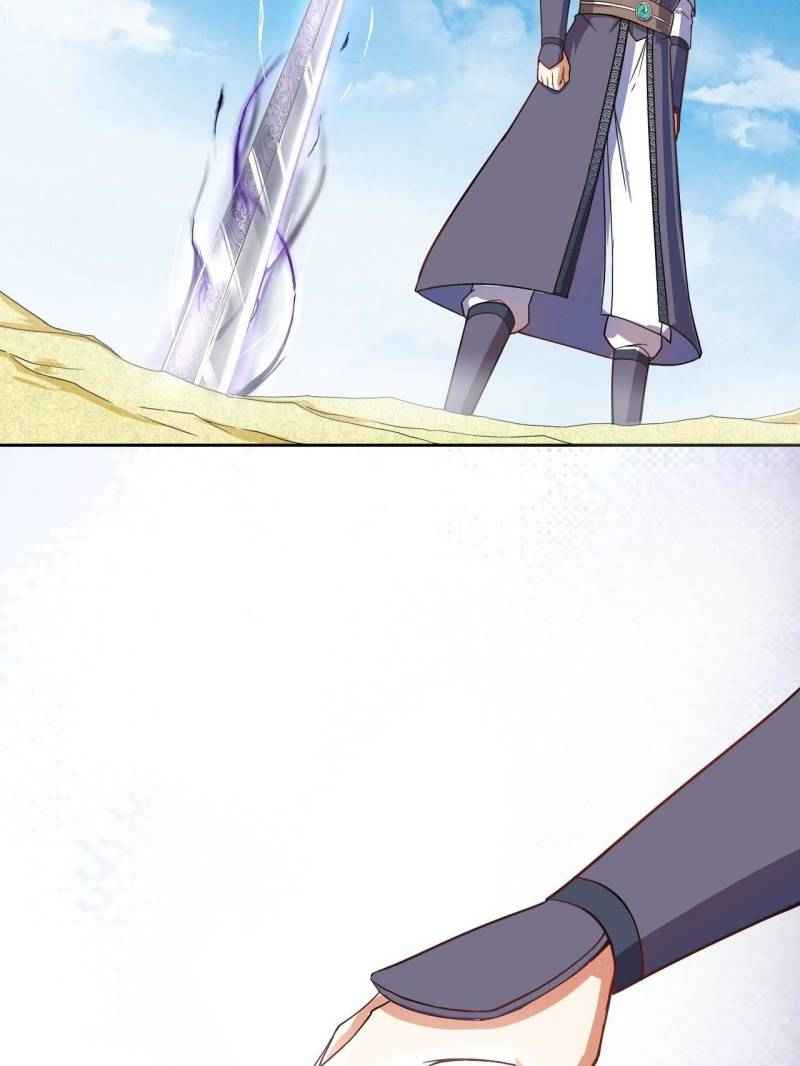 Page 42 of Chapter 74
