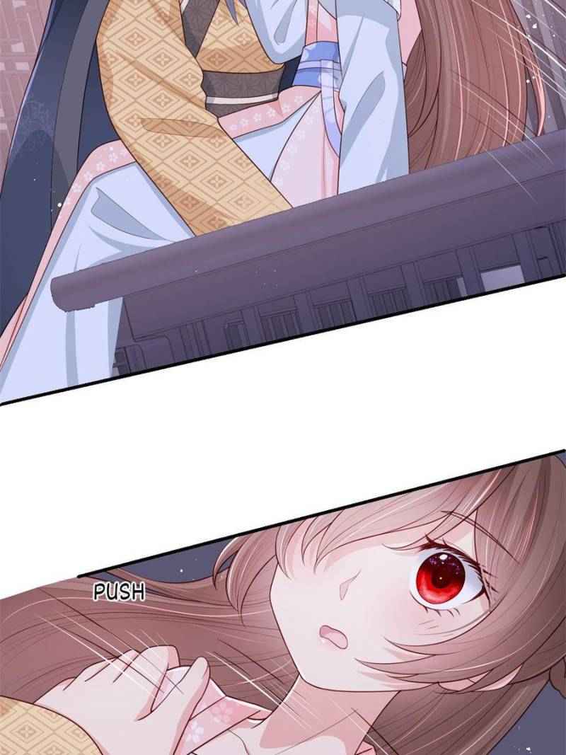 Page 12 of Chapter 75