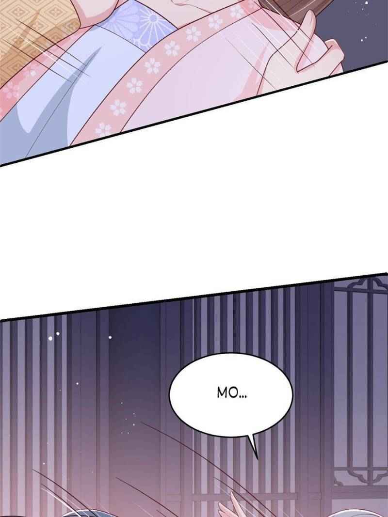 Page 13 of Chapter 75