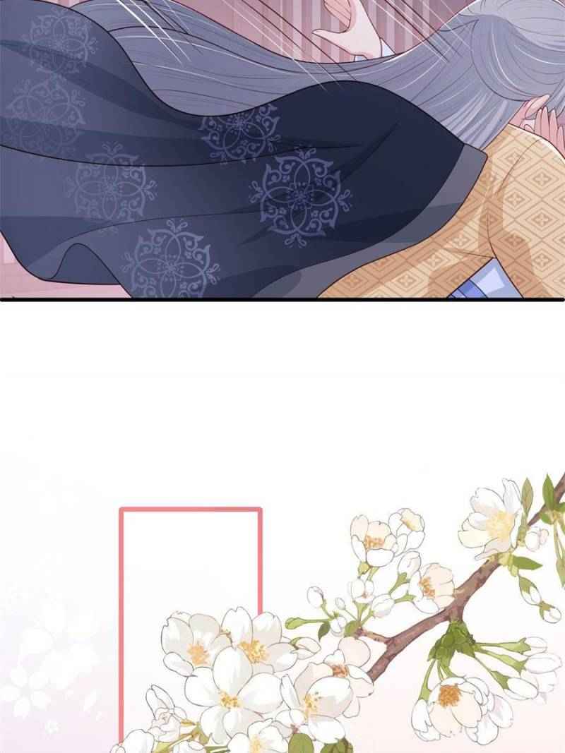 Page 14 of Chapter 75