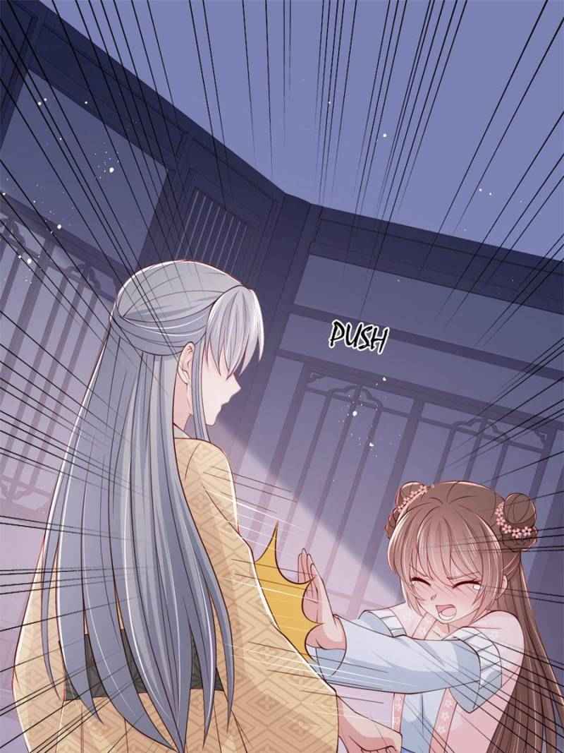 Page 22 of Chapter 75