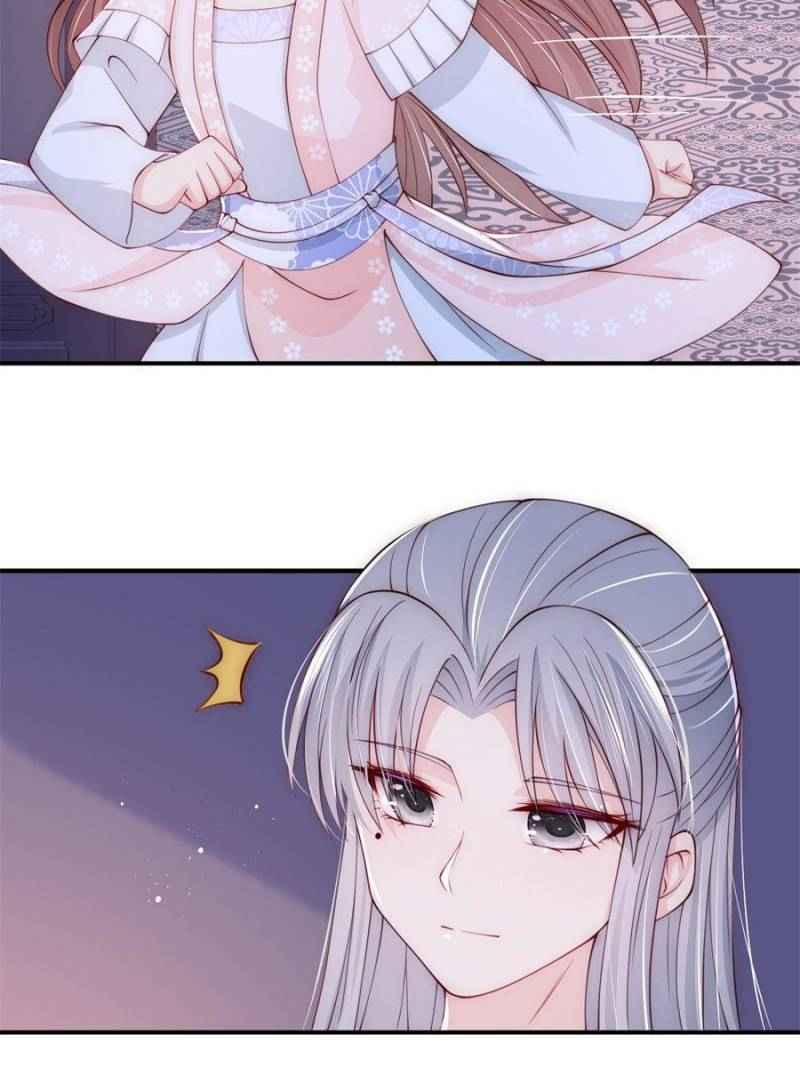 Page 45 of Chapter 75