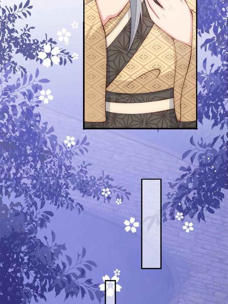 Page 49 of Chapter 75