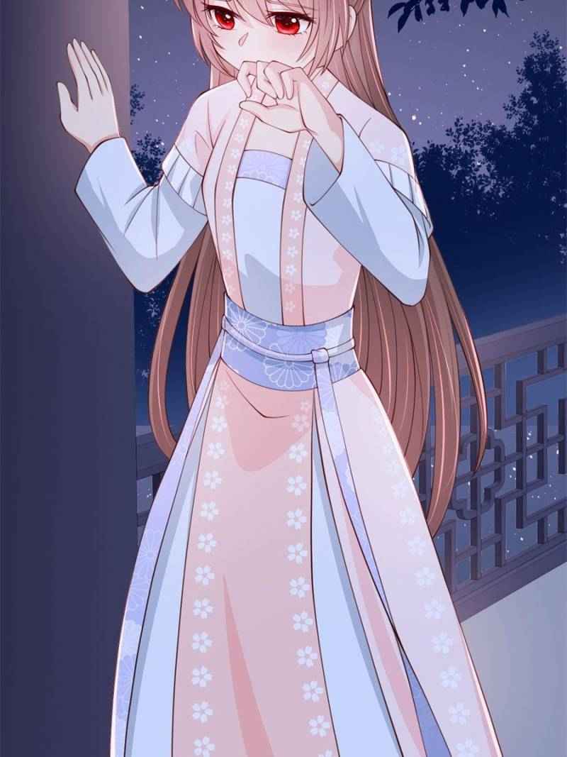 Page 61 of Chapter 75